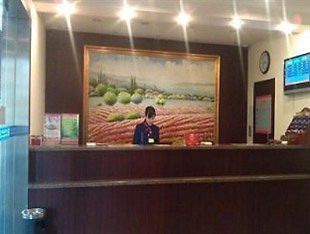 Hanting Jiangqiao Branch Sanghaj Kültér fotó