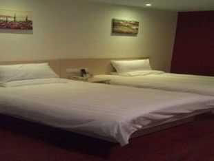 Hanting Jiangqiao Branch Sanghaj Kültér fotó
